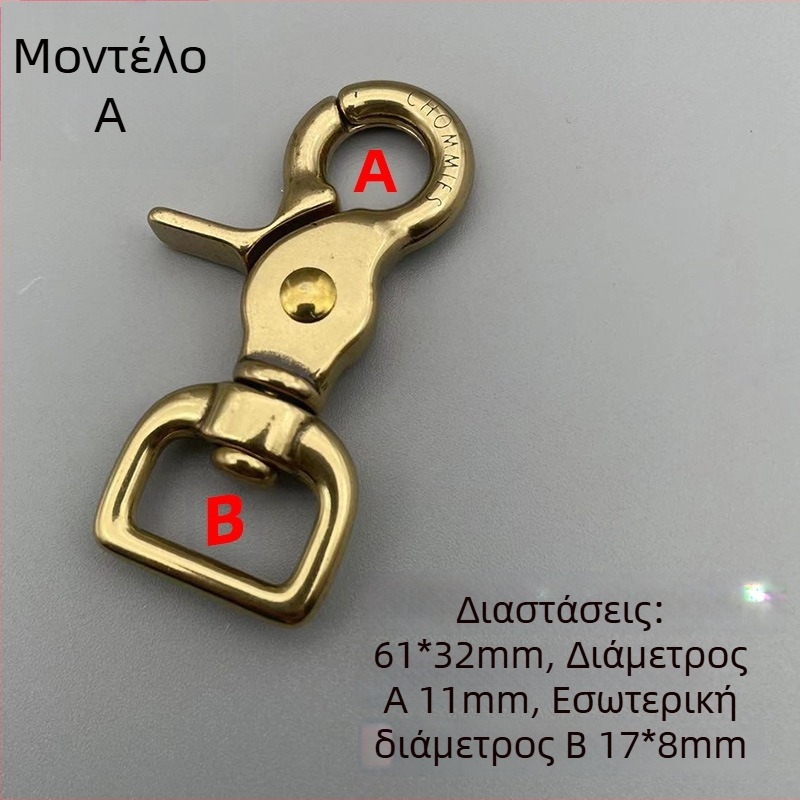 Αξεσουάρ τσαντών από χαλκό — Zunsheng, Άνοιξη 2025, ρετρό στυλ, μοτίβο 29454, λειτουργία: Άλλο