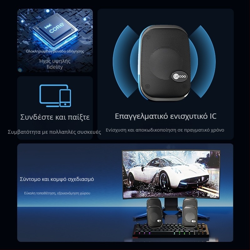 Μίνι ηχείο με USB και είσοδο ήχου 3,5 mm, δύο οδηγοί, SNR 58 dB