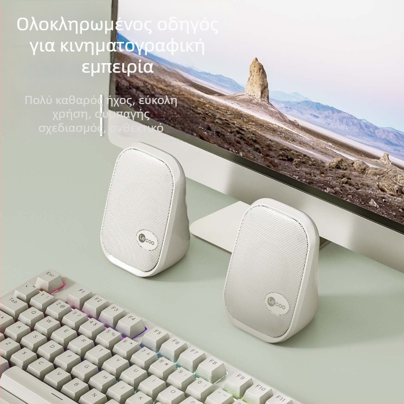 Μίνι ηχείο με USB και είσοδο ήχου 3,5 mm, δύο οδηγοί, SNR 58 dB