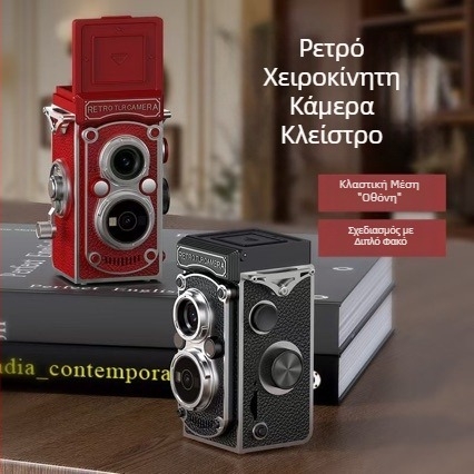 LK019 Μίνι CCD Ψηφιακή Φωτογραφική Μηχανή, 1 MP, 3x Οπτικό Zoom, 3x Ψηφιακό Zoom, TF Κάρτα Αποθήκευσης