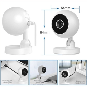 A2 1080P Ασύρματη Κάμερα Οικιακής Ασφάλειας WiFi, Αμφίδρομη Επικοινωνία και Αποθήκευση σε Κάρτα TF