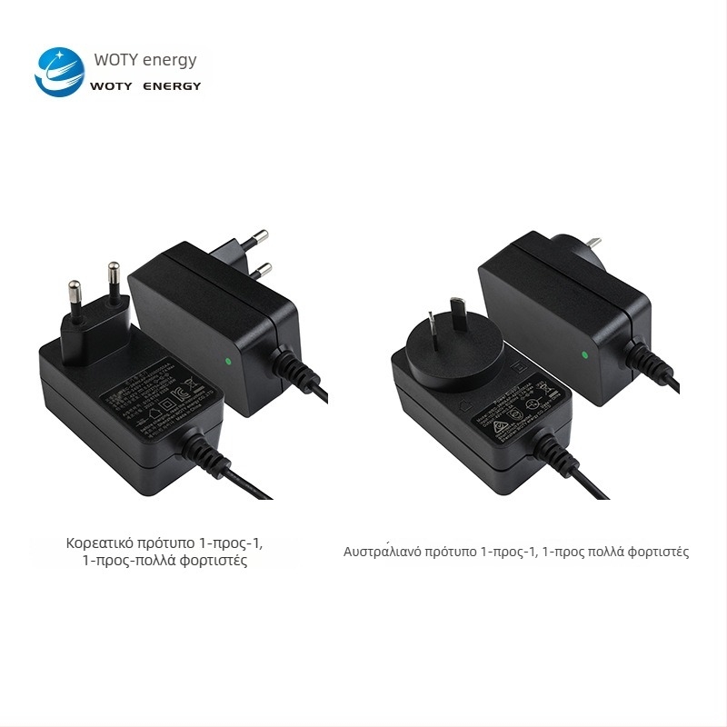 Φορτιστής, πιστοποιημένος ETL/PSE/CE, Wotai WEC-26W, είσοδος 100-240V, έξοδος DC 8.4-42V/0.1-2A, καλώδιο 1m, άμεση φόρτιση