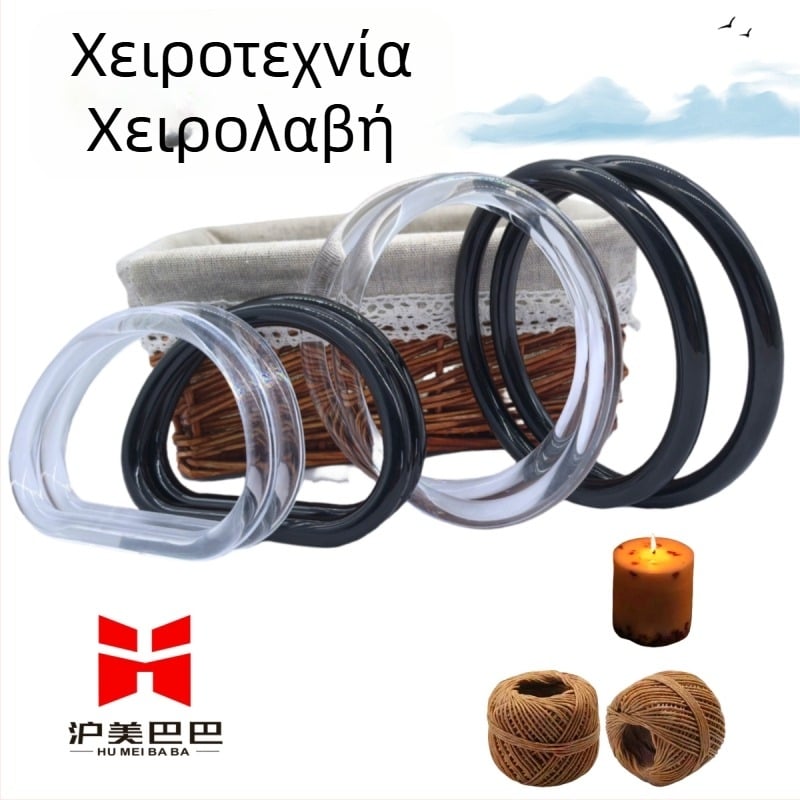 Ακρυλική λαβή για τσάντες με κυκλικό δαχτυλίδι σε σχήμα D και ημι-κύκλια λαβή, DIY εξάρτημα, αδιάβροχο, στυλ φρέσκο και γλυκό