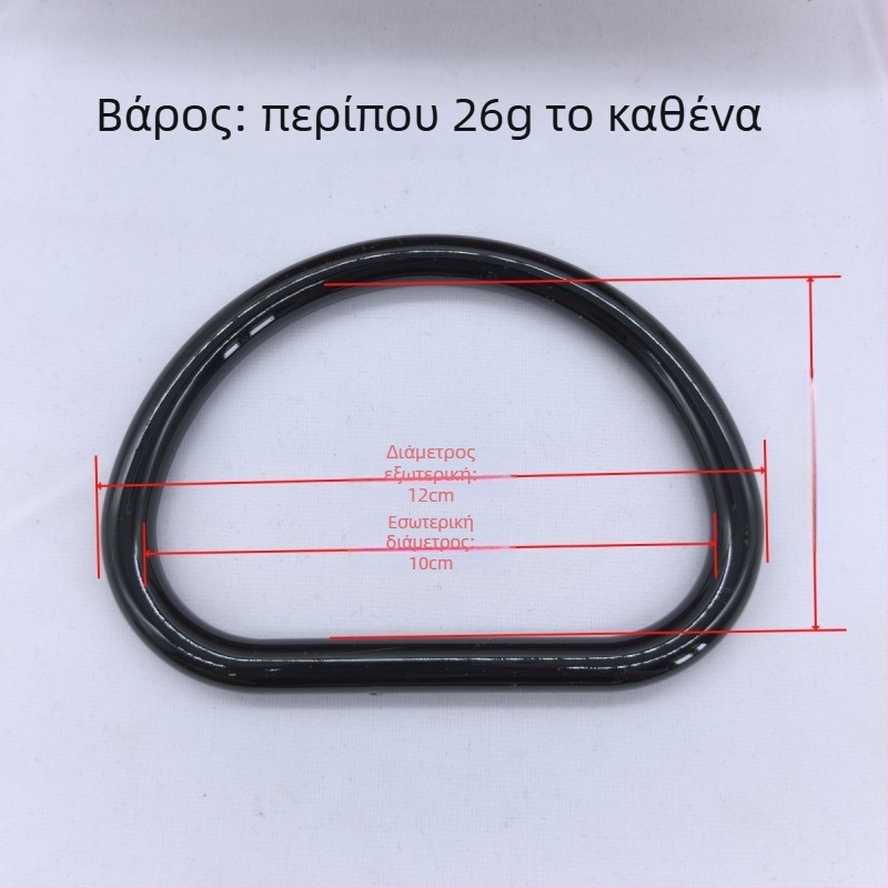 Ακρυλική λαβή για τσάντες με κυκλικό δαχτυλίδι σε σχήμα D και ημι-κύκλια λαβή, DIY εξάρτημα, αδιάβροχο, στυλ φρέσκο και γλυκό