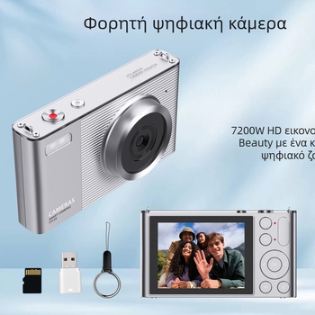 Selfie ψηφιακή κάμερα με 12.1 MP, 16x οπτικό zoom, αισθητήρας 1/2.8'' CMOS, οθόνη 2.8'' HD LCD, περισκοπικός φακός