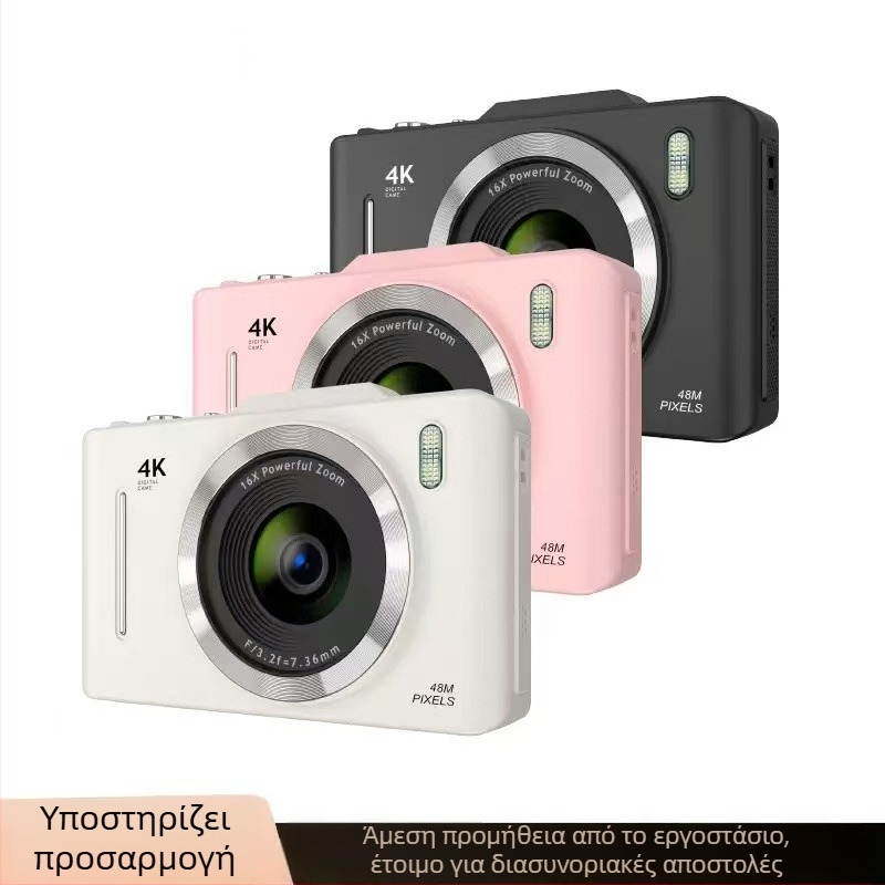 Κάμερα selfie με CCD αισθητήρα, 24MP, οπτικό ζουμ 16x, περιπερισκοπικός φακός, οθόνη LCD 2,8 ιντσών