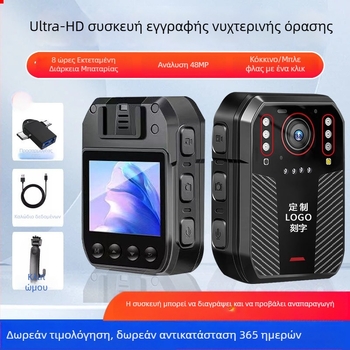 4K φορητή κάμερα σώματος αστυνομίας, ανθεκτική σε εκρήξεις, μακράς διάρκειας μπαταρία, νυχτερινή όραση, υπέρυθρη καταγραφή
