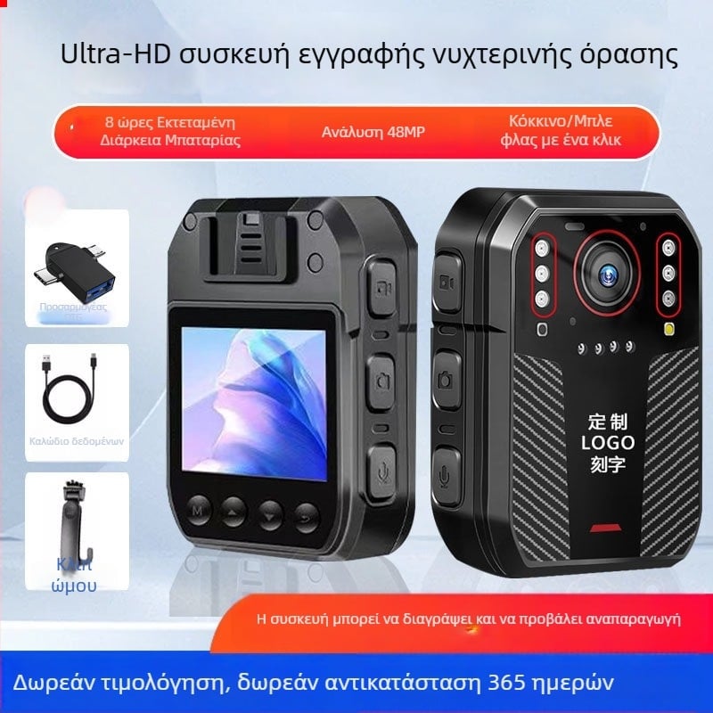 4K φορητή κάμερα σώματος αστυνομίας, ανθεκτική σε εκρήξεις, μακράς διάρκειας μπαταρία, νυχτερινή όραση, υπέρυθρη καταγραφή