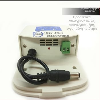 Bright Generator 12V 2A Τροφοδοσία Καμερών Επιτήρησης, Εξωτερικό Αδιάβροχο, Μεταγωγέας Τροφοδοτικό, Υποστηρίζει Διανομή Μίας Μονάδας