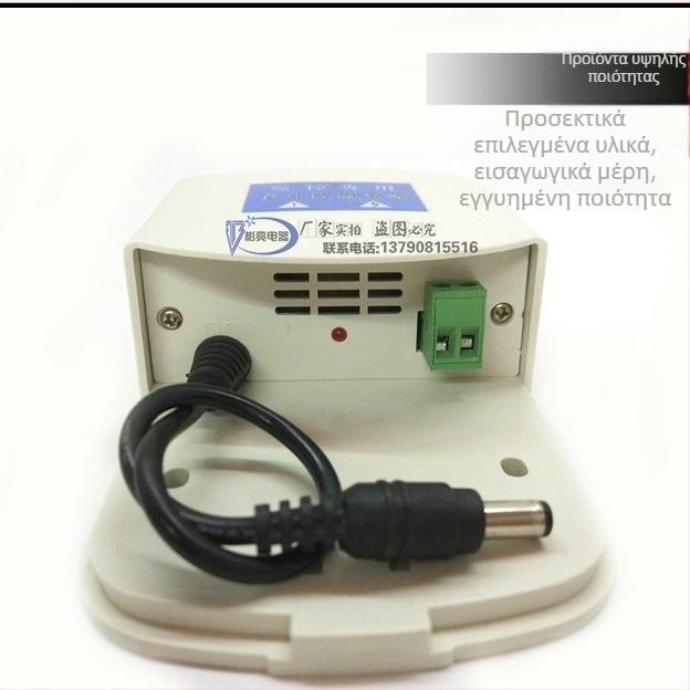 Bright Generator 12V 2A Τροφοδοσία Καμερών Επιτήρησης, Εξωτερικό Αδιάβροχο, Μεταγωγέας Τροφοδοτικό, Υποστηρίζει Διανομή Μίας Μονάδας
