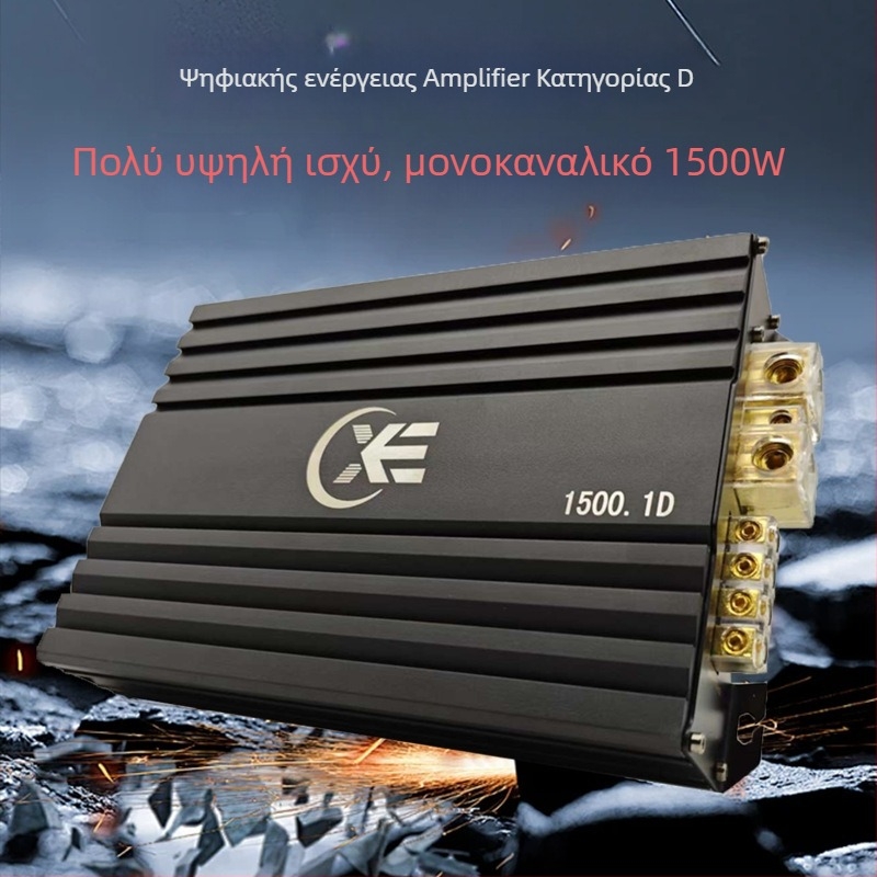 Ενισχυτής αυτοκινήτου για υπογούφερ, Class D μονοκάναλος, μοντέλο 1500.1D, μέγιστη ισχύς 1500 W, αντίσταση 4 Ω, εύρος συχνοτήτων 25–250 Hz, παραμόρφωση 0,1%