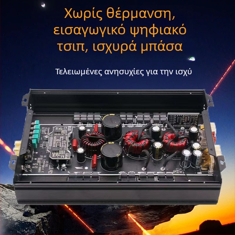 Ενισχυτής αυτοκινήτου για υπογούφερ, Class D μονοκάναλος, μοντέλο 1500.1D, μέγιστη ισχύς 1500 W, αντίσταση 4 Ω, εύρος συχνοτήτων 25–250 Hz, παραμόρφωση 0,1%