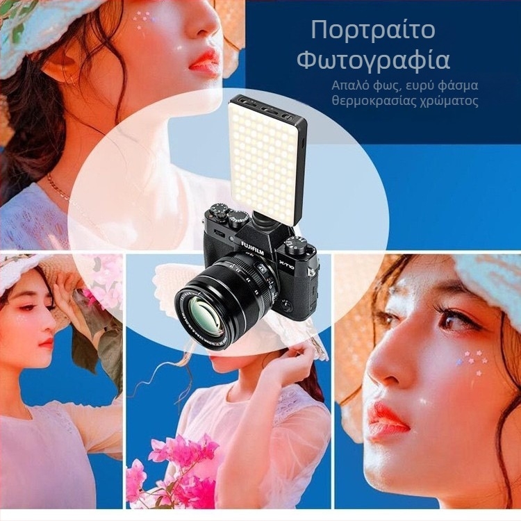 ST-120 LED φως πλήρωσης για κινητό/DSLR – φορητό φως για ζωντανή ροή, ισχύς 10–50W, 3.7V, τρεις θερμοκρασίες χρώματος, χειροκίνητη λειτουργία