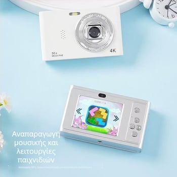 Ψηφιακή selfie κάμερα με αισθητήρα CMOS 24MP, 8x οπτικό zoom, οθόνη LCD 2,4 ιντσών, περισκοπικός φακός, αποθήκευση σε TF κάρτα