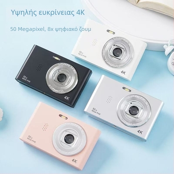 Ψηφιακή selfie κάμερα με αισθητήρα CMOS 24MP, 8x οπτικό zoom, οθόνη LCD 2,4 ιντσών, περισκοπικός φακός, αποθήκευση σε TF κάρτα