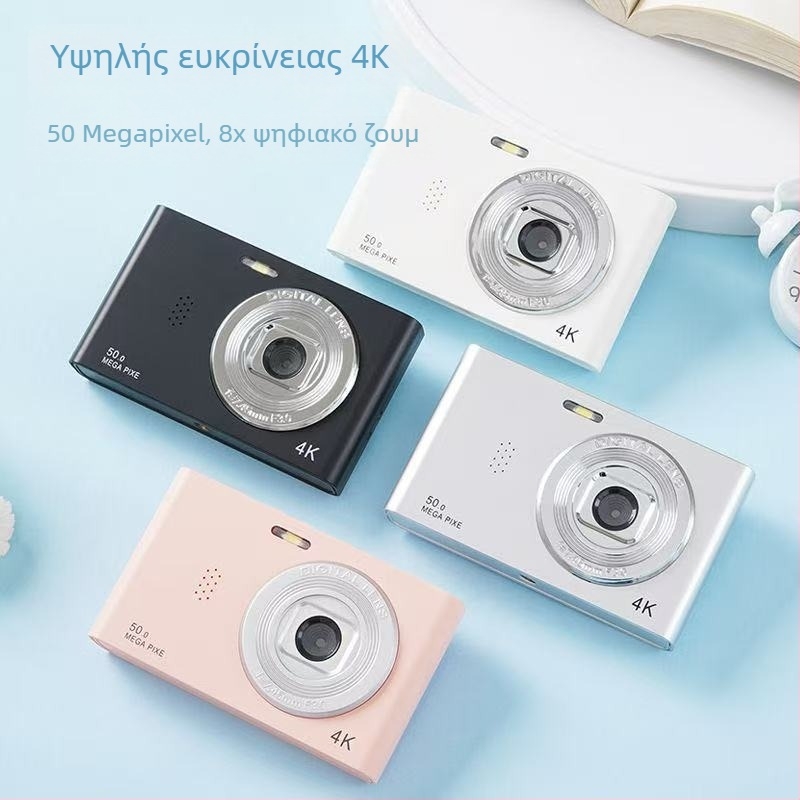 Ψηφιακή selfie κάμερα με αισθητήρα CMOS 24MP, 8x οπτικό zoom, οθόνη LCD 2,4 ιντσών, περισκοπικός φακός, αποθήκευση σε TF κάρτα