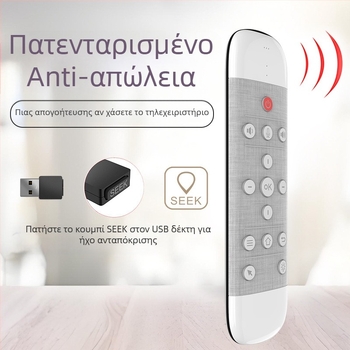 Air Mouse Q40 Ασύρματο 2.4G με έλεγχο φωνής, διπλής όψεως πληκτρολόγιο, υπέρυθρο touchpad, φωτιζόμενο τηλεχειριστήριο
