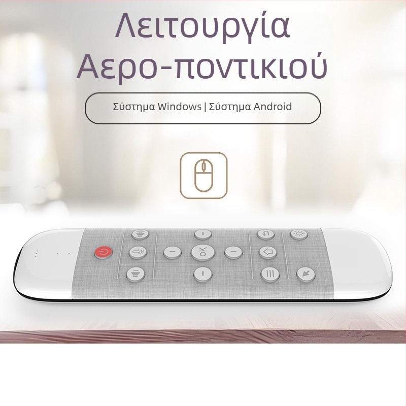 Air Mouse Q40 Ασύρματο 2.4G με έλεγχο φωνής, διπλής όψεως πληκτρολόγιο, υπέρυθρο touchpad, φωτιζόμενο τηλεχειριστήριο