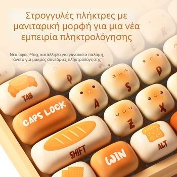 AKKO Mantou Paradise μηχανικό πληκτρολόγιο με PBT πλήκτρα για σούμπλιμαση, τρία ασύρματα mode, RGB φωτισμός, 98+ πλήκτρα