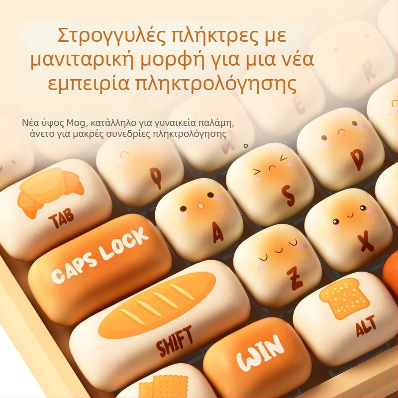 AKKO Mantou Paradise μηχανικό πληκτρολόγιο με PBT πλήκτρα για σούμπλιμαση, τρία ασύρματα mode, RGB φωτισμός, 98+ πλήκτρα