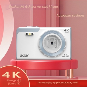 Κάμερα CMOS 4K για αρχάριους με αισθητήρα 24MP, 16x οπτικό zoom, ανάλυση 3840x2160, περικοπικός φακός