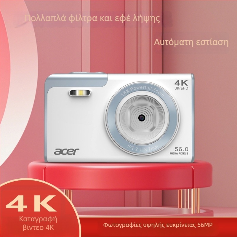 Κάμερα CMOS 4K για αρχάριους με αισθητήρα 24MP, 16x οπτικό zoom, ανάλυση 3840x2160, περικοπικός φακός