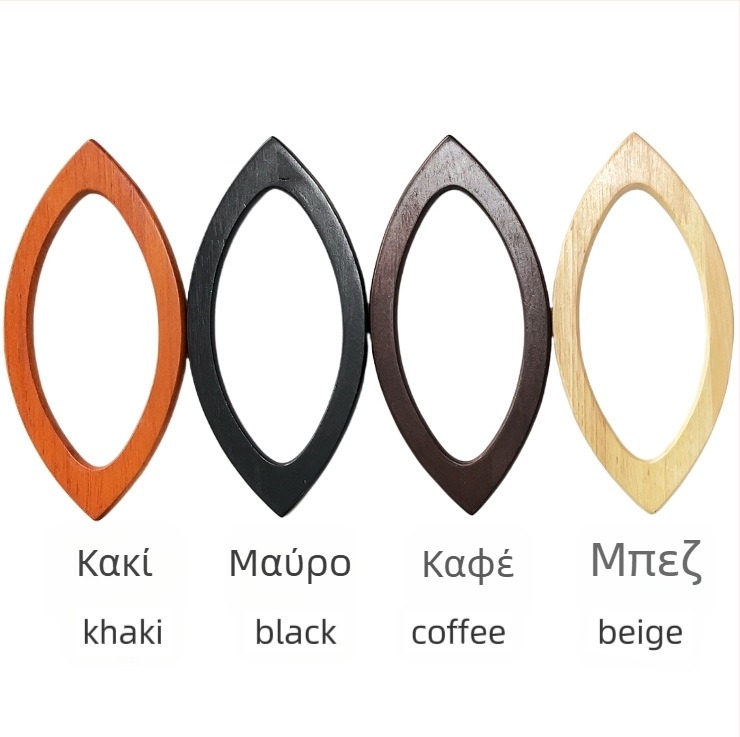 Ξύλινο χερούλι τσάντας | αναπνεύσιμη κατασκευή; κατάλληλο για τσάντες, τσάνες χεριού, λουριά καρπού και αξεσουάρ καμβά τσάντας | Άνοιξη 2025