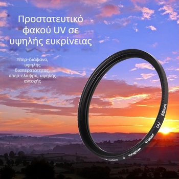 DSLR UV φίλτρο – καθολική συμβατότητα, υπερλεπτό, διαφανές γυαλί