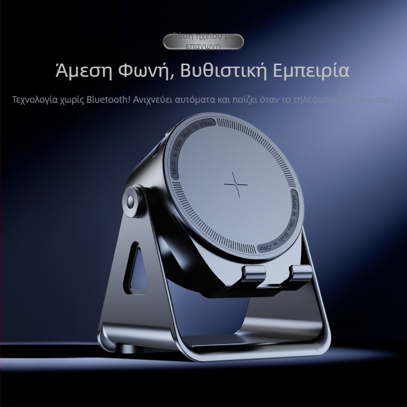 Ηχείο Bluetooth με LED φώτα και βάση γραφείου – ενσωματωμένη μπαταρία 1000–1200 mAh, Bluetooth 5.3, εύρος συχνοτήτων 20 Hz–20 kHz, SNR ≥85 dB, εμβέλεια έως 10 m