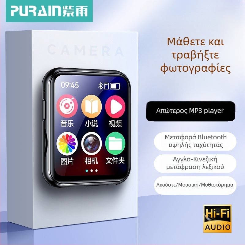 Έξυπνη κάμερα με αισθητήρα CMOS 8MP, βίντεο 1080p, οθόνη αφής, USB 3.0, σώμα από κράμα ψευδάργύρου