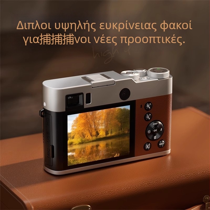 Ψηφιακή μηχανή χωρίς καθρέφτη σε ρετρό σχεδίαση με διπλή εμπρόσθια και οπίσθια κάμερα, ηλεκτρονική σταθεροποίηση εικόνας, 14MP CMOS, 16x ψηφιακό ζουμ, 8000×6000