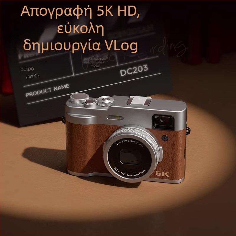 Ψηφιακή μηχανή χωρίς καθρέφτη σε ρετρό σχεδίαση με διπλή εμπρόσθια και οπίσθια κάμερα, ηλεκτρονική σταθεροποίηση εικόνας, 14MP CMOS, 16x ψηφιακό ζουμ, 8000×6000