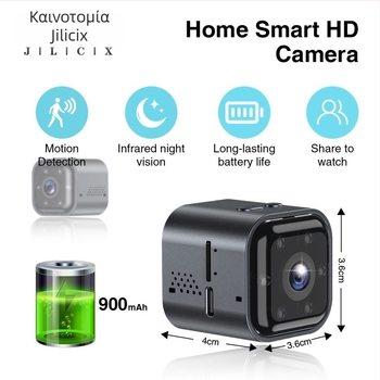 AS03 Ασύρματη κάμερα παρακολούθησης μωρού και κατοικίδιου – 1080p HD, Αυτόματη λειτουργία ύπνου, Μπαταρία 300 λεπτών, Αποθήκευση σε TF κάρτα, Καταγραφή βίντεο και φωτογραφιών