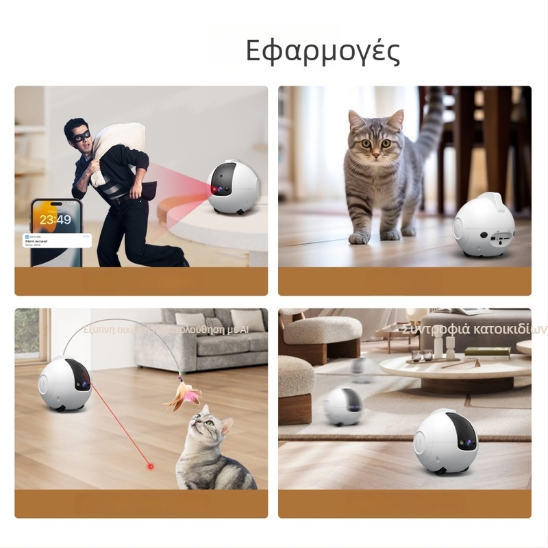 Κάμερα επιτήρησης κατοικίδων με Wi‑Fi, 4MP 2560x1440, φακός 4mm, Dome κάμερα εσωτερικού χώρου, PTZ 340°/68,5°