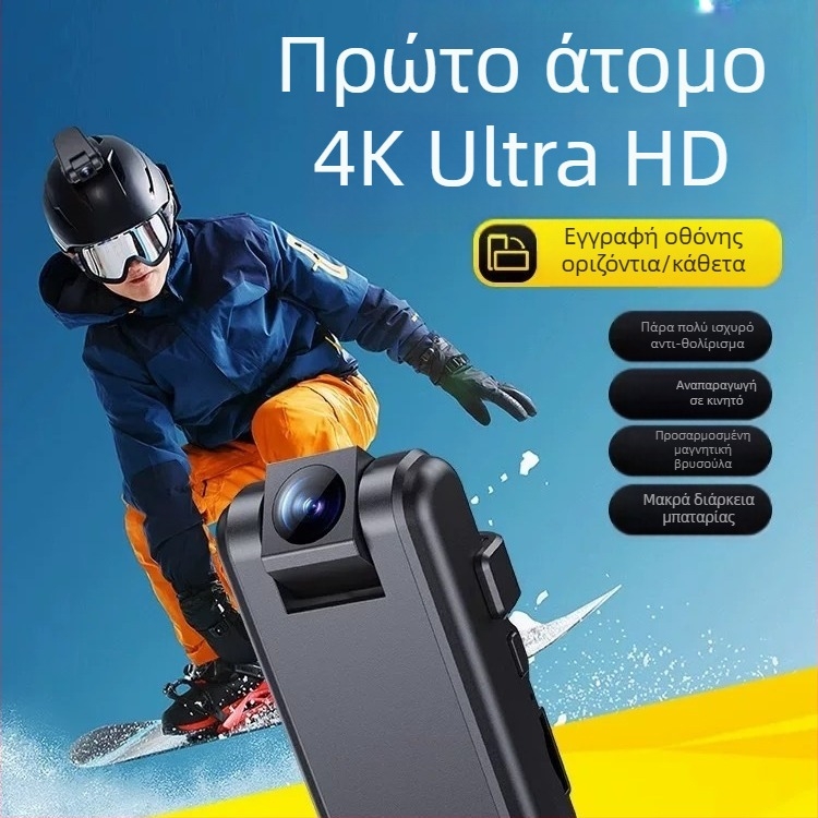 M27 Κλιπ-όν καταγραφέας vlog με πίσω κάμερα, 4K βίντεο, διάρκεια μπαταρίας 5 ωρών, λανσαρίστηκε το 2023