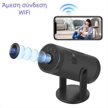 Ασύρματη κάμερα M10 για οικιακή παρακολούθηση, φακός 3,6 mm, ανάλυση 480p, εμβέλεια υπέρυθρων 20 m, τροφοδοσία 110–240 V