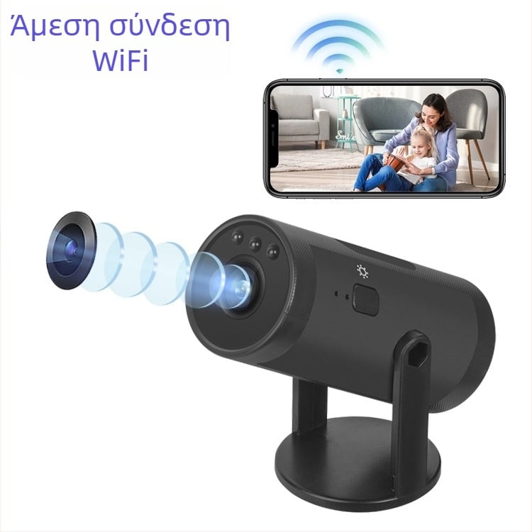 Ασύρματη κάμερα M10 για οικιακή παρακολούθηση, φακός 3,6 mm, ανάλυση 480p, εμβέλεια υπέρυθρων 20 m, τροφοδοσία 110–240 V