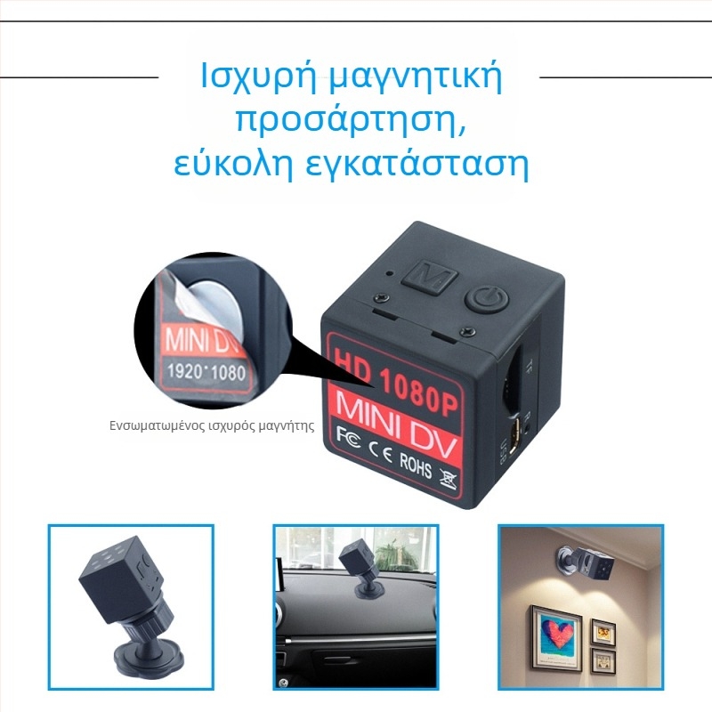 Eye Dazzle Md23 Έξυπνη Κάμερα Κατοικίδιων με Νυχτερινή Όραση 1080p