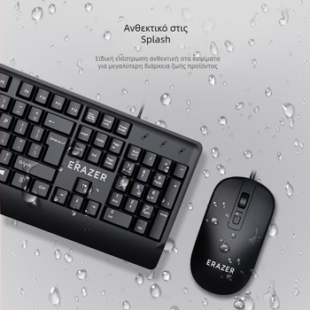 Superpower ενσύρματο σετ πληκτρολογίου και ποντικιού — πακέτο καλωδίων, USB πληκτρολόγιο, USB ποντίκι