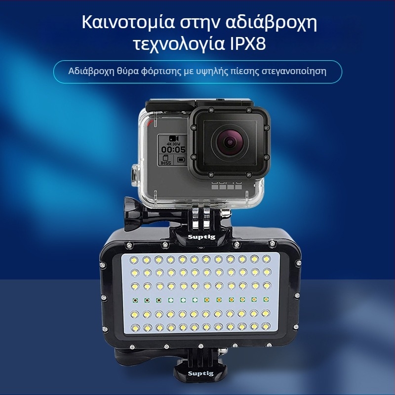 Suptig GoPro Υποβρύχιο LED Φως Κατάδυσης, Αδιάβροχο με 5 Λειτουργίες Φωτισμού Πλήρωσης