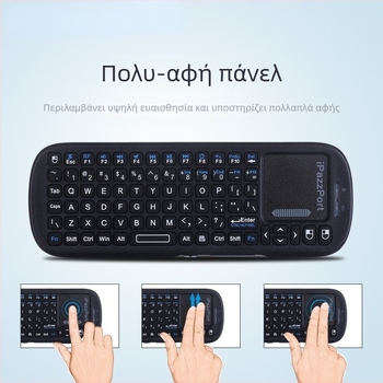 ESYNC KP-19S Ασύρσιμο σετ πληκτρολογίου-ποντικιού – Bluetooth, εργονομικό με φωτισμό, για φορητό υπολογιστή και γραφείο