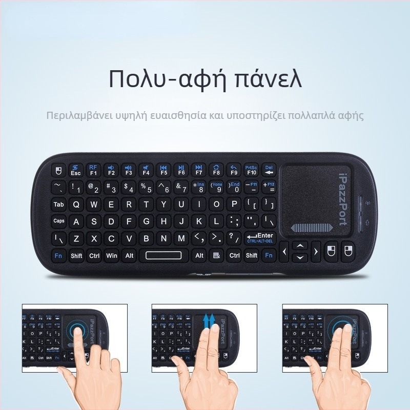 ESYNC KP-19S Ασύρσιμο σετ πληκτρολογίου-ποντικιού – Bluetooth, εργονομικό με φωτισμό, για φορητό υπολογιστή και γραφείο