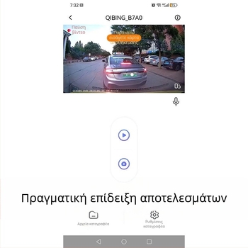 Κάμερα καταγραφής αυτοκινήτου με CarPlay, 2160p, ευρυγώνιος 170°, WiFi, 32GB TF Κάρτα, παρακολούθηση στάθμευσης