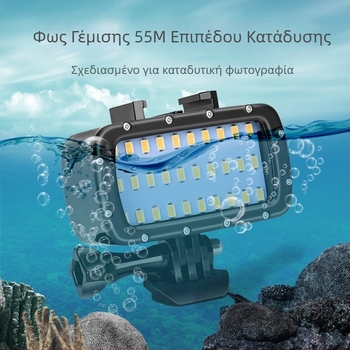 Υποβρύχινο LED φως με 30 LED για GoPro – Αδιάβροχο φως για επαγγελματική φωτογράφηση