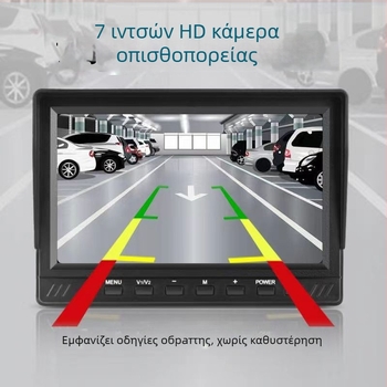 Κάμερα καταγραφής φορτηγού με διπλό φακό μπροστά/πίσω, 1080p, 170° ευρυγώνιο, TF κάρτα, τροφοδοσία 12–36V