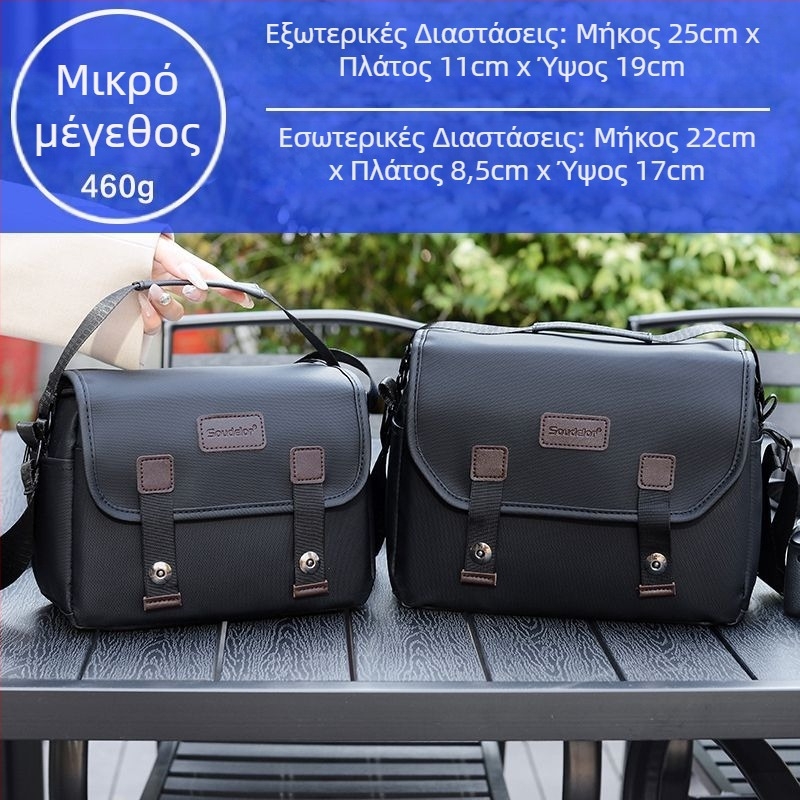 Τσάντα κάμερας, PU υλικό, στυλ χειραποσκευής, αντρική φωτογραφική τσάντα για οικιακή αποθήκευση