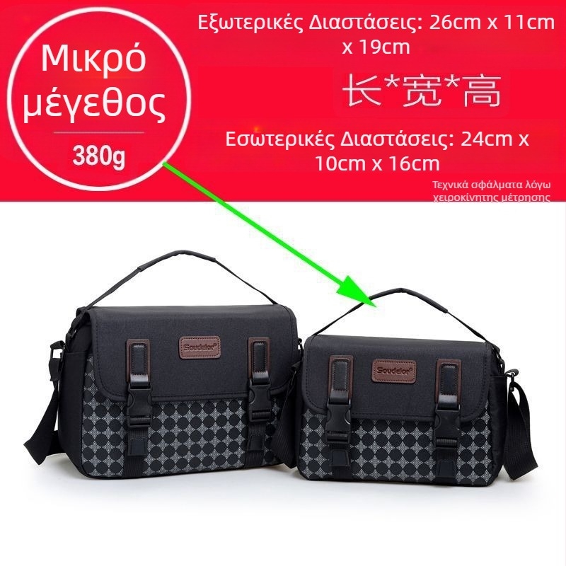 Τσάντα κάμερας, PU υλικό, στυλ χειραποσκευής, αντρική φωτογραφική τσάντα για οικιακή αποθήκευση