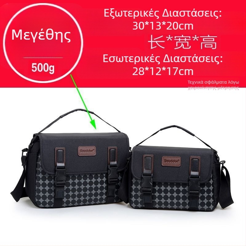 Τσάντα κάμερας, PU υλικό, στυλ χειραποσκευής, αντρική φωτογραφική τσάντα για οικιακή αποθήκευση