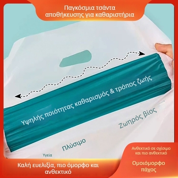 Πλαστικές σακούλες για στεγνοκαθαριστήριο, σακούλες συσκευασίας ρούχων, διπλό πάχος 6 silk (Προέλευση: Σαντόνγκ, Κίνα)