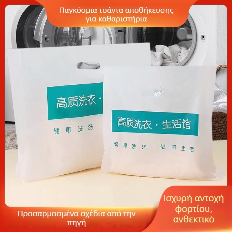 Πλαστικές σακούλες για στεγνοκαθαριστήριο, σακούλες συσκευασίας ρούχων, διπλό πάχος 6 silk (Προέλευση: Σαντόνγκ, Κίνα)